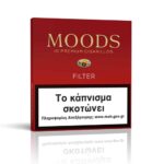 Dannemann Moods Filter