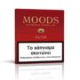 Dannemann Moods Filter