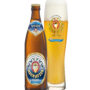 Meckatzer HeffeWEIZEN
